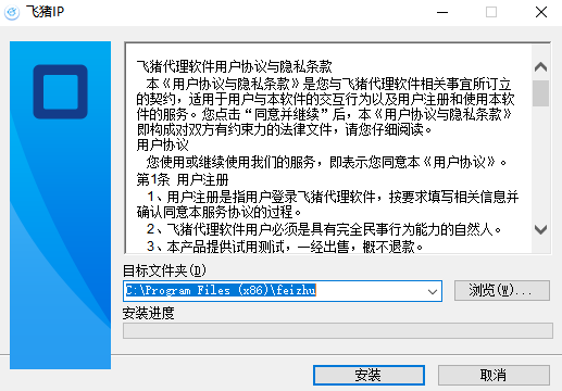 image009.png