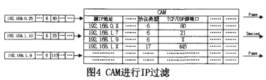 微信截图_20191212173113.png