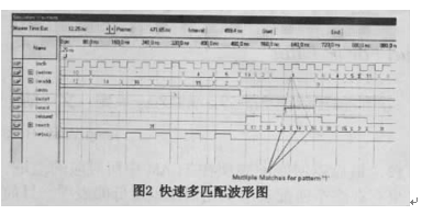 微信截图_20191212173241.png