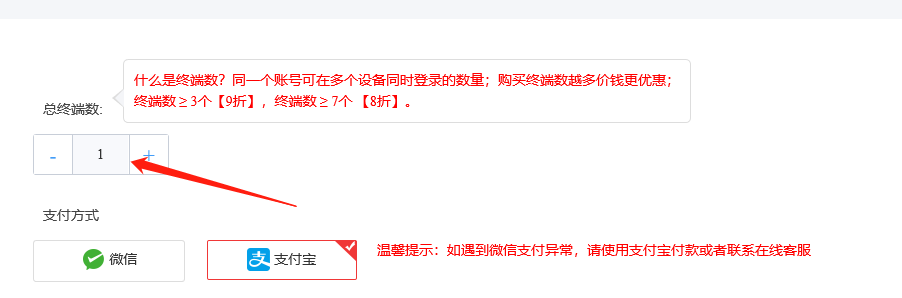 图片.png